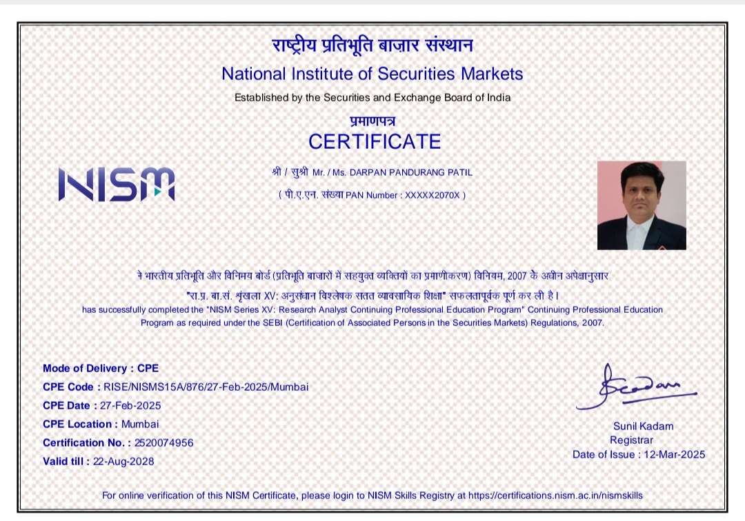 NISM Research Analyst Certificate