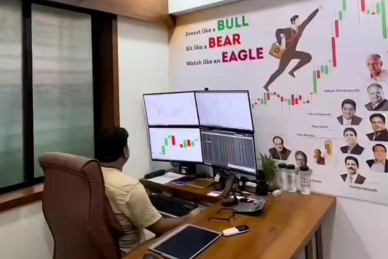 4 Live Trading Screens NSE BSE