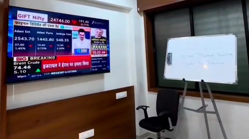 Training Room Live TV Palghar